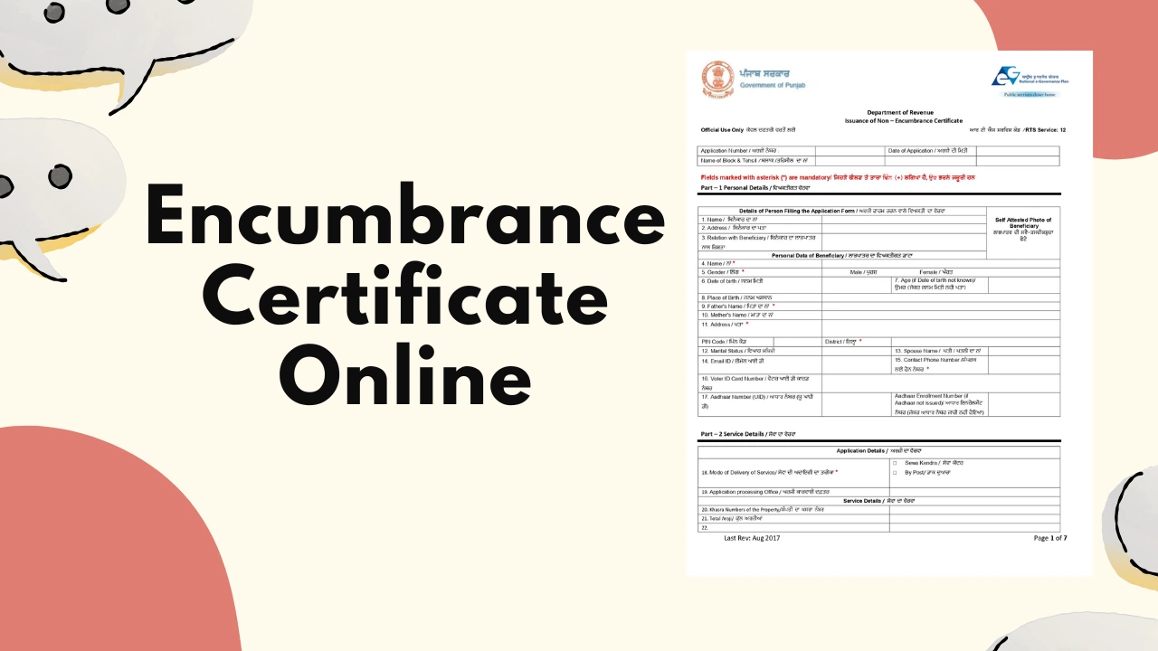 EC Online: Apply for Encumbrance Certificate in Haryana