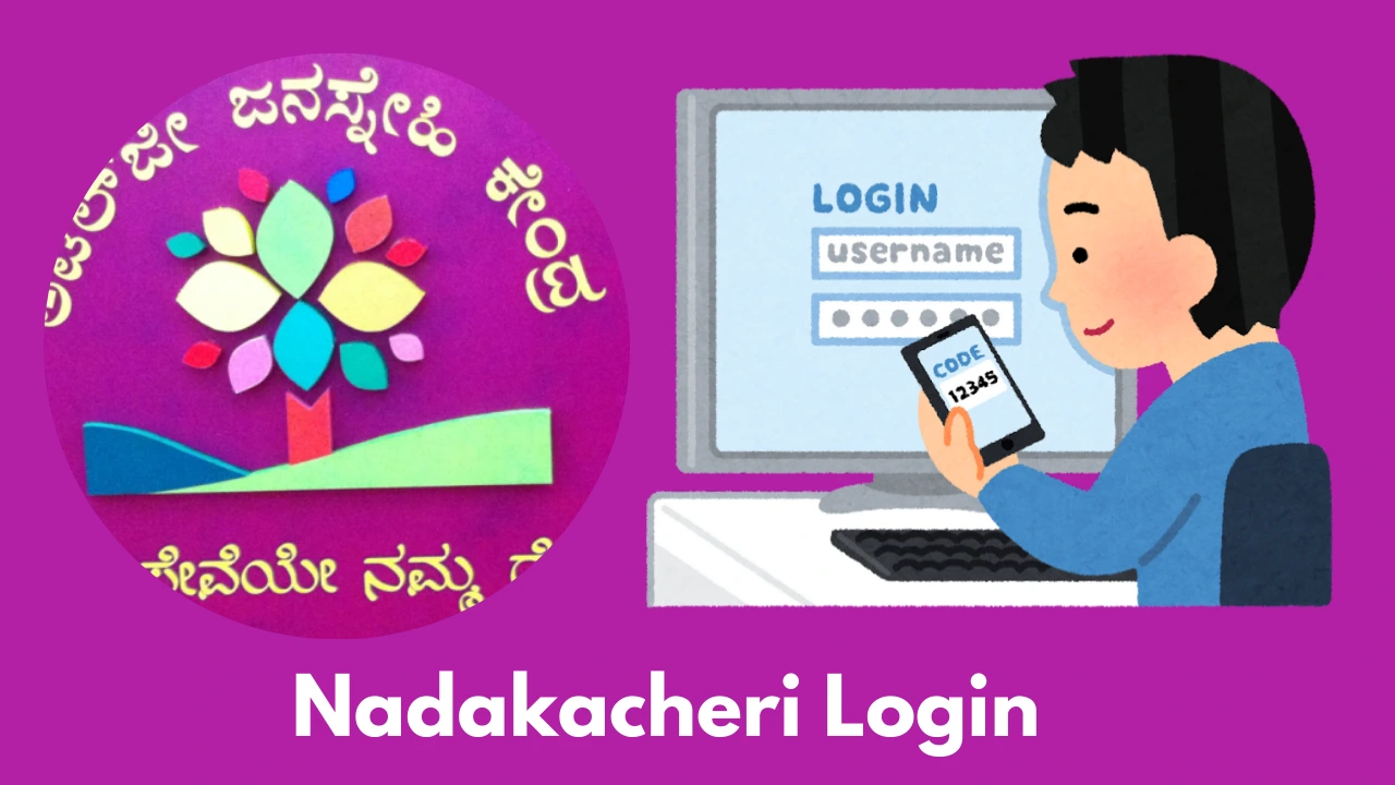 Nadakacheri Login