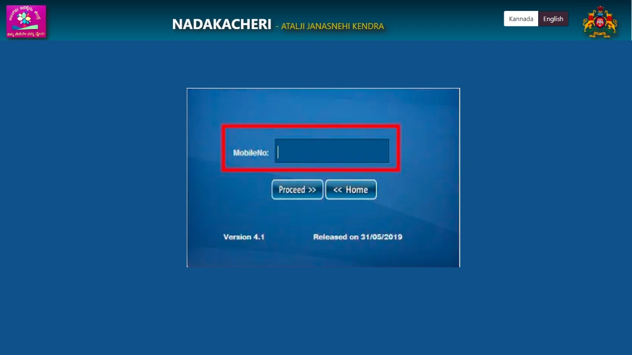 Nadakacheri CV