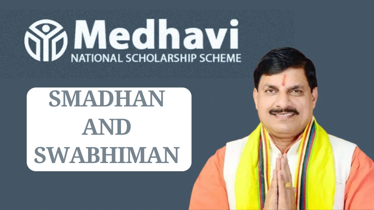 Medhavi Scholarship